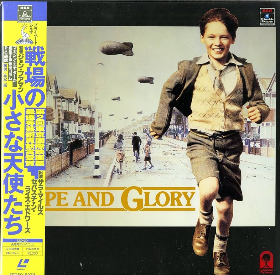 Amazon.co.jp: 戦場の小さな天使たち [Laser Disc][サラ